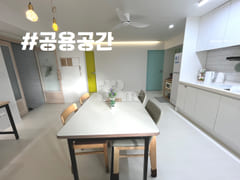 창원대 경남도청 #파랑 13번째 이미지