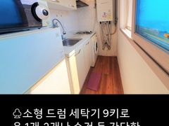 영남대역15분원룸ASS 7번째 이미지