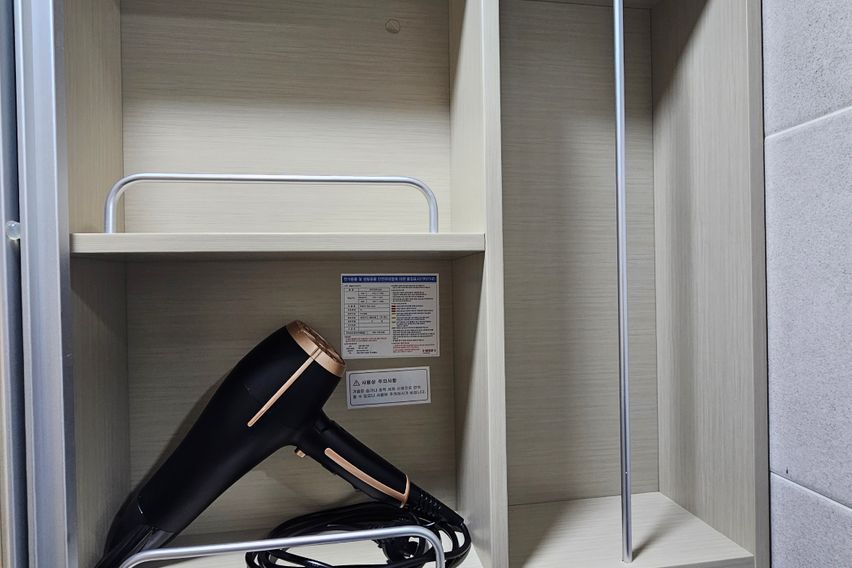 삼성동한양립스 2룸