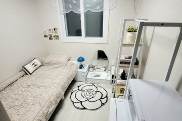 시나브로 하우스 209