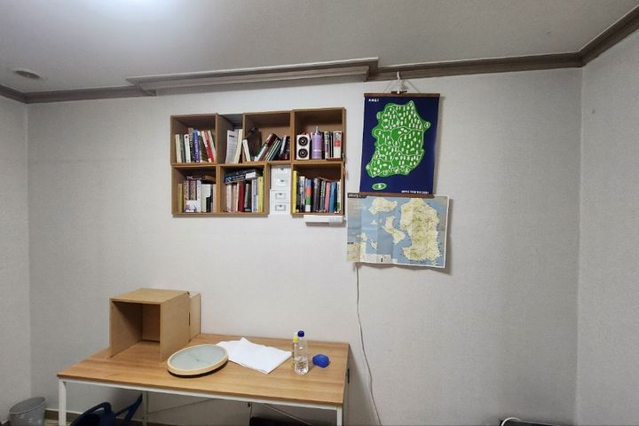 방 3 6번째 이미지