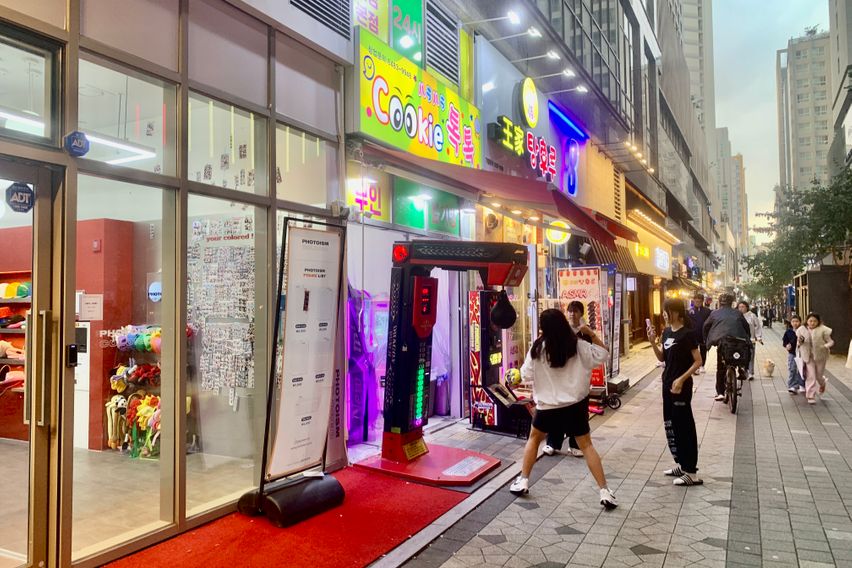 다산역 신축잠실20분K