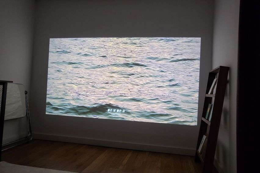 신엄안집 구옥 독채