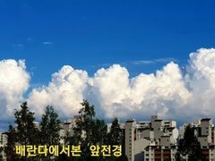 청구빌라303호방A호 5번째 이미지