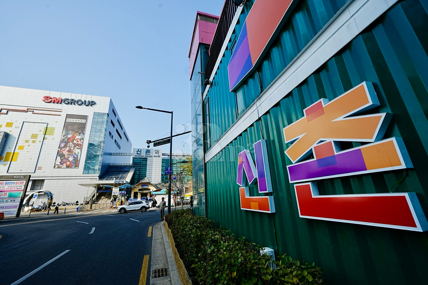 Sinchon/Ewha Womans University/Yonsei Univers 19th image