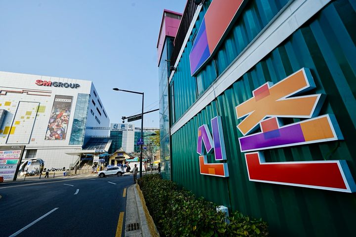 신촌/이대/연대/서강대 19번째 이미지