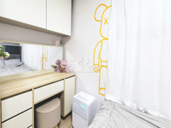 Cozy Home.2 7th image