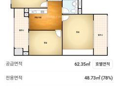 출장,조용한 아파트단지 16번째 이미지