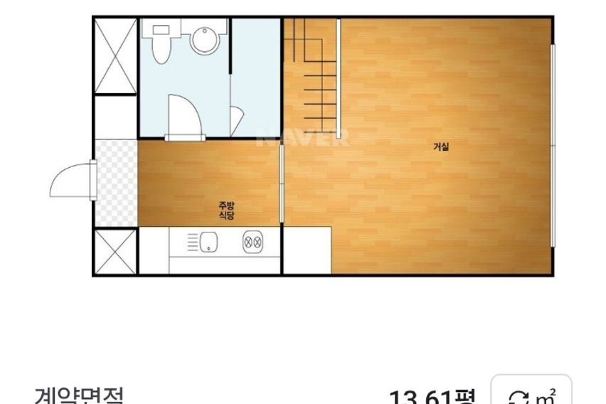 운정 힐데스하임1034