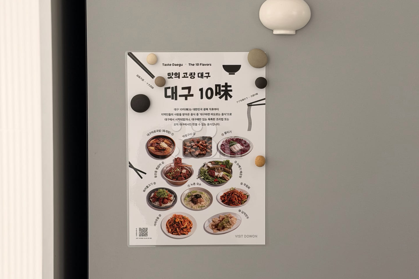 명덕역 34평 예술가집 15번째 이미지
