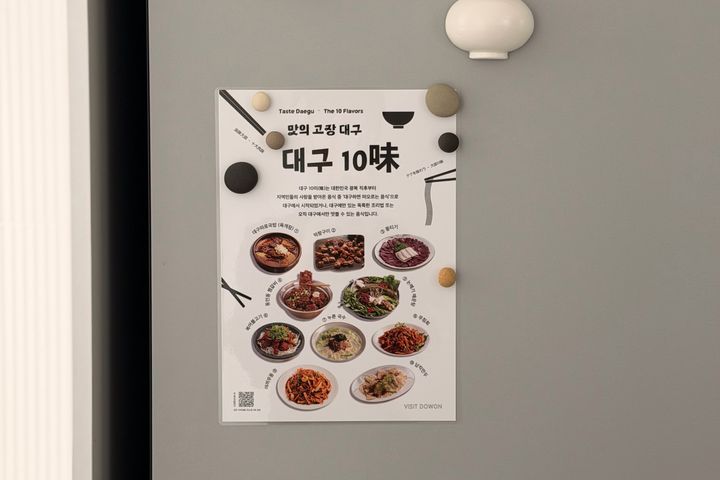 명덕역 34평 예술가집 12번째 이미지