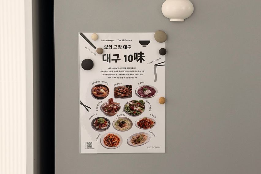 명덕역 34평 예술가집 12번째 이미지