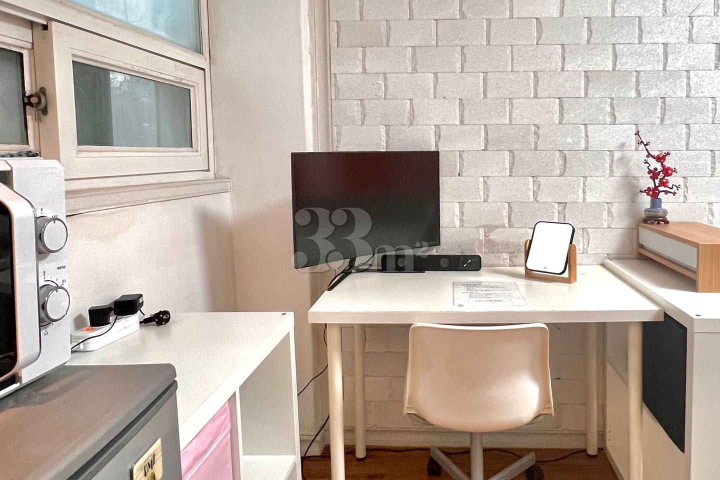 Room 208 2th image