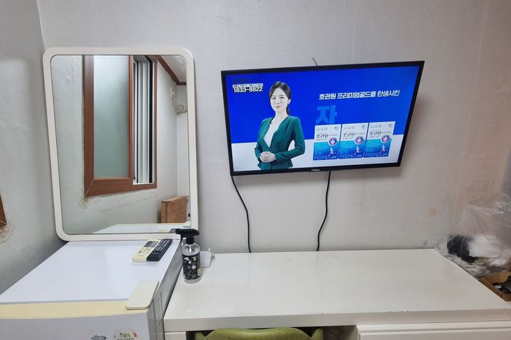 스마트TV. 쉬어가는방 4번째 이미지