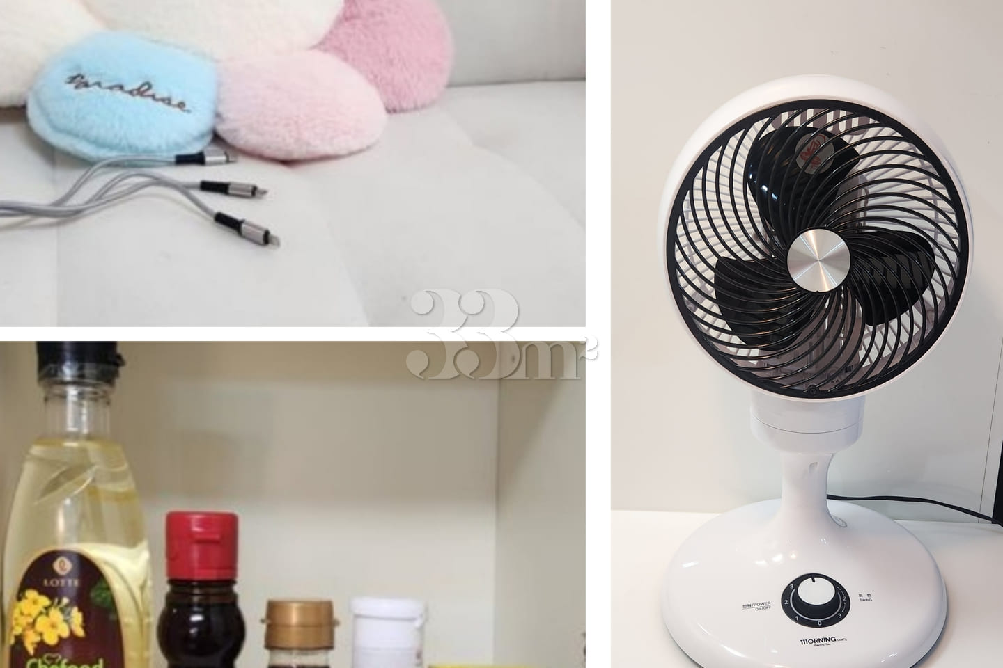 🌈Connected to Migeum Station / Dryer include 16th image