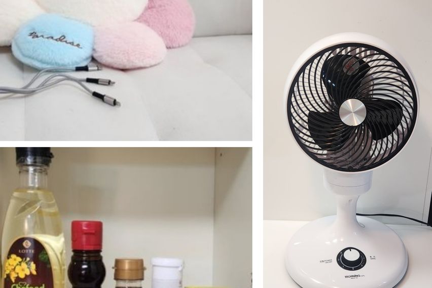 🌈미금역연결/건조기