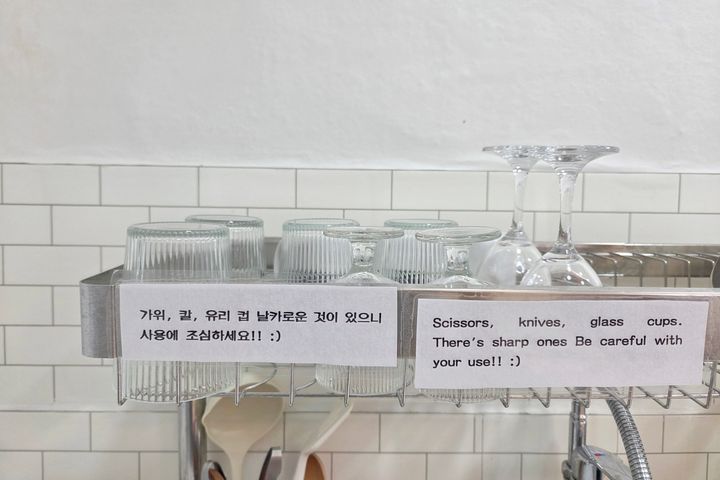 안동하우스/시내중심🩷 7번째 이미지