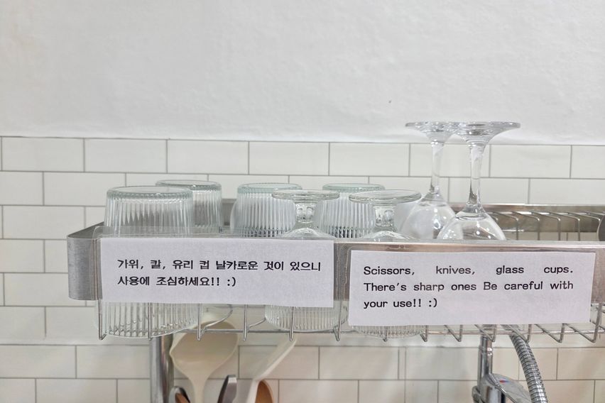 안동하우스/시내중심🩷 7번째 이미지