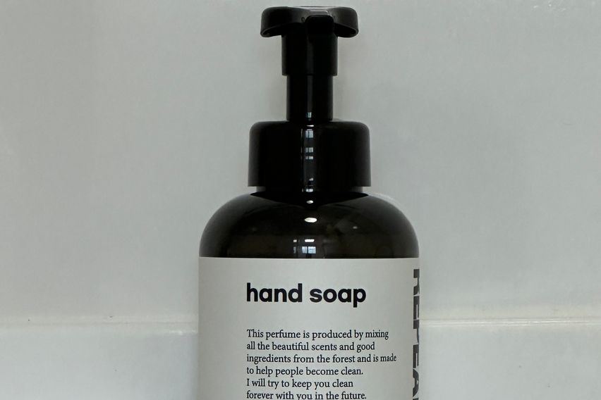 오픈!전북대병원 채광