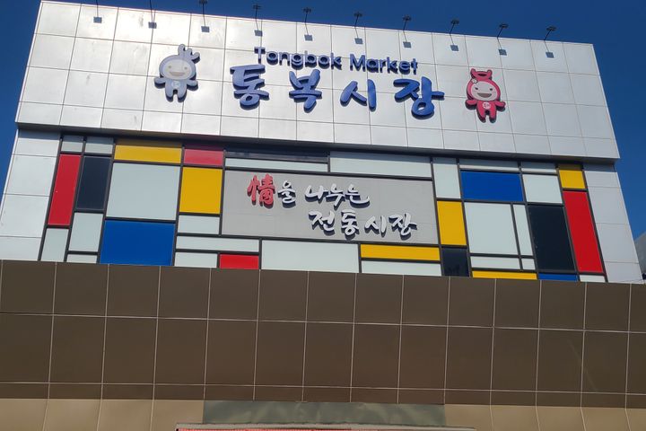 쉼터6(203호) 19번째 이미지