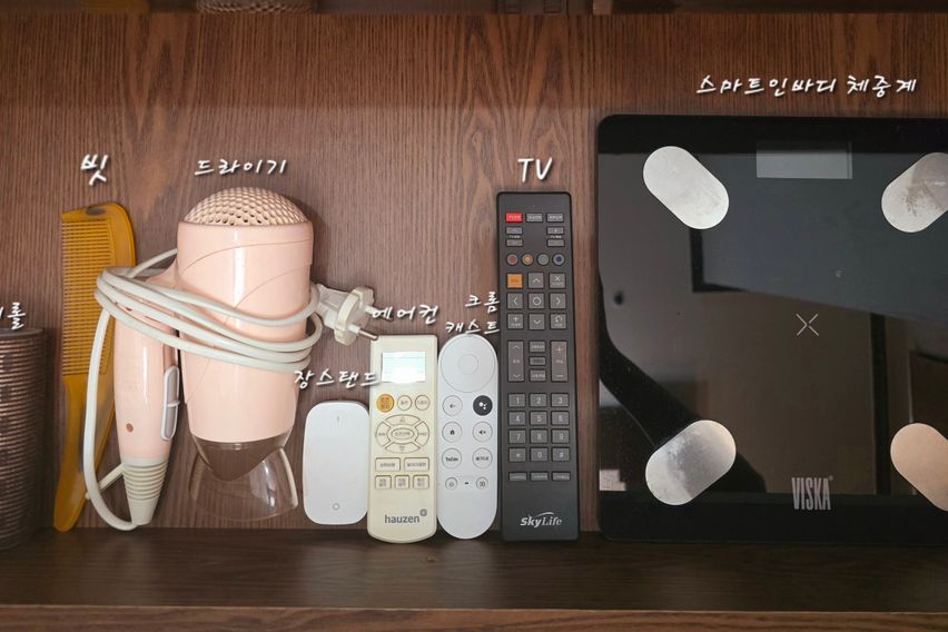 주차최고 롯데마트 옆집 17번째 이미지