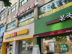 햇살드는 외창방 9번째 이미지