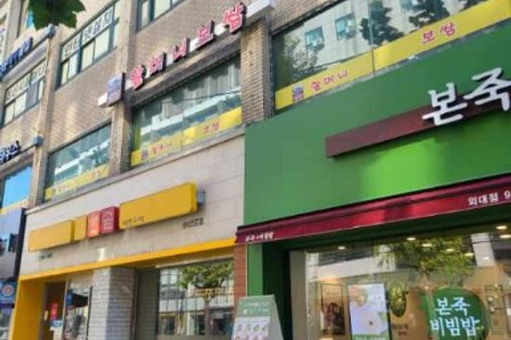 햇살드는 외창방 9번째 이미지
