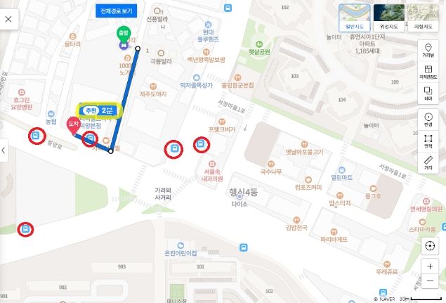 고양시 아늑한 원룸02 6번째 이미지
