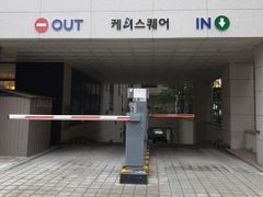 광명역11평♡프리미엄 18번째 이미지