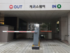 광명역11평♡프리미엄 18번째 이미지