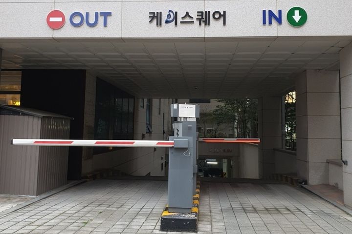 광명역11평♡프리미엄 18번째 이미지