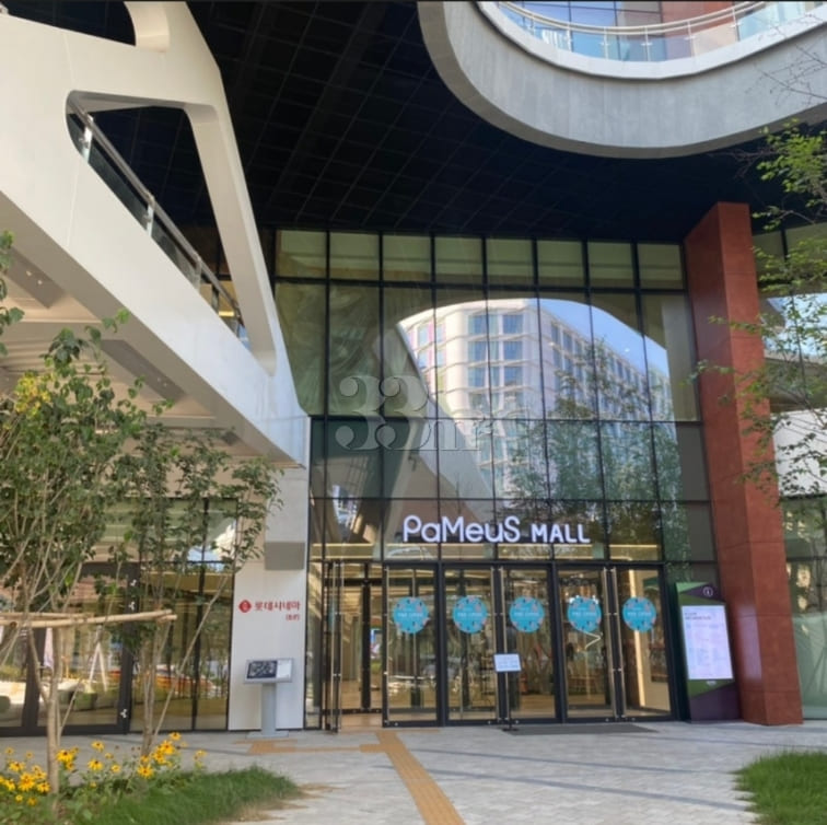 ☆이벤트☆판교야경짱 11번째 이미지