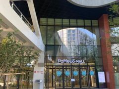 판교 야경+시설 최고 11번째 이미지