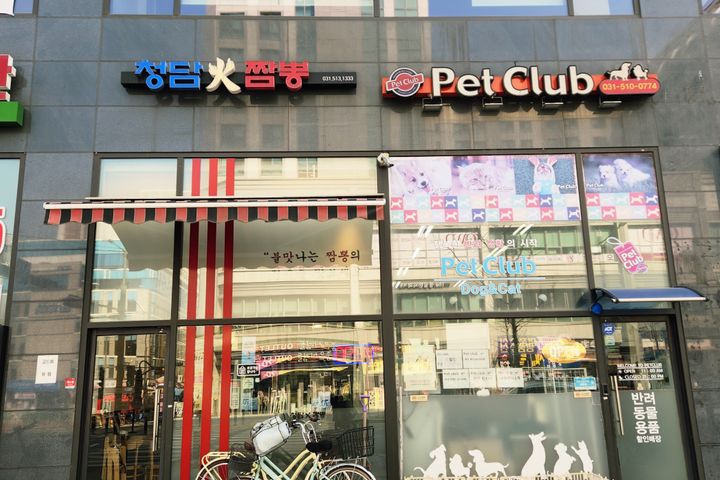 💜주차⭕️ 풀옵션 오피💯 19번째 이미지