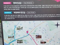 연남동/홍대/가좌역1분 17번째 이미지