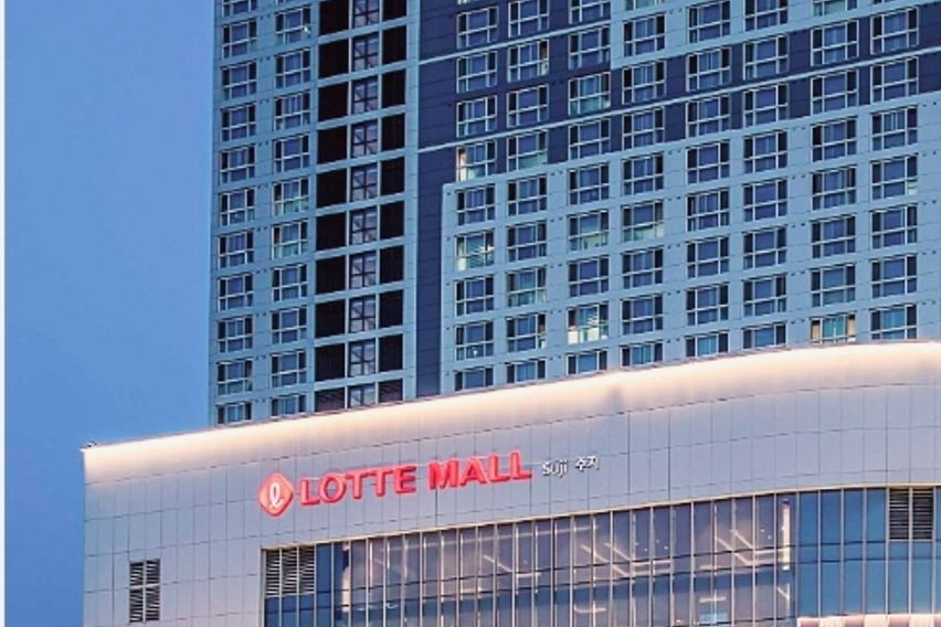 수지성복역 롯데몰 근처 17번째 이미지