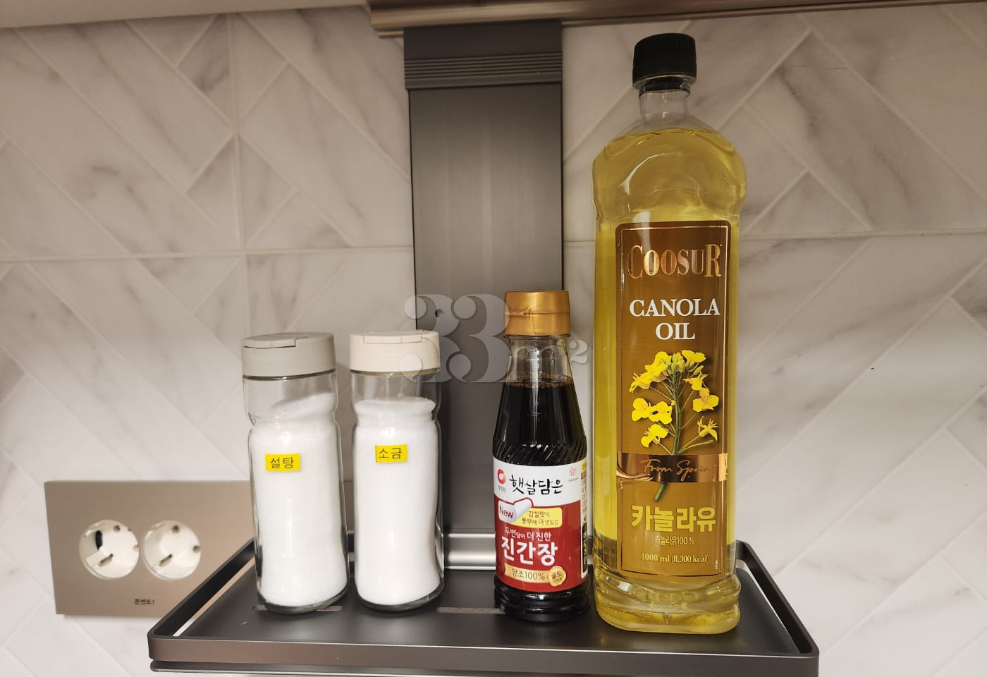 Sejong, 4-room, fully furnished, for 5 people 10th image