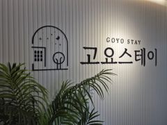 의정부 신세계백화점2분 0번째 이미지