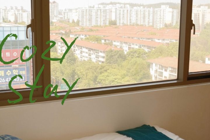 sale이대병원 이사  8번째 이미지