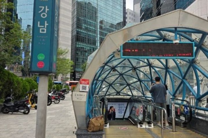 인기✨️강남역/압구정역  6번째 이미지