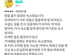 강남역 풀옵션♡안락 19번째 이미지