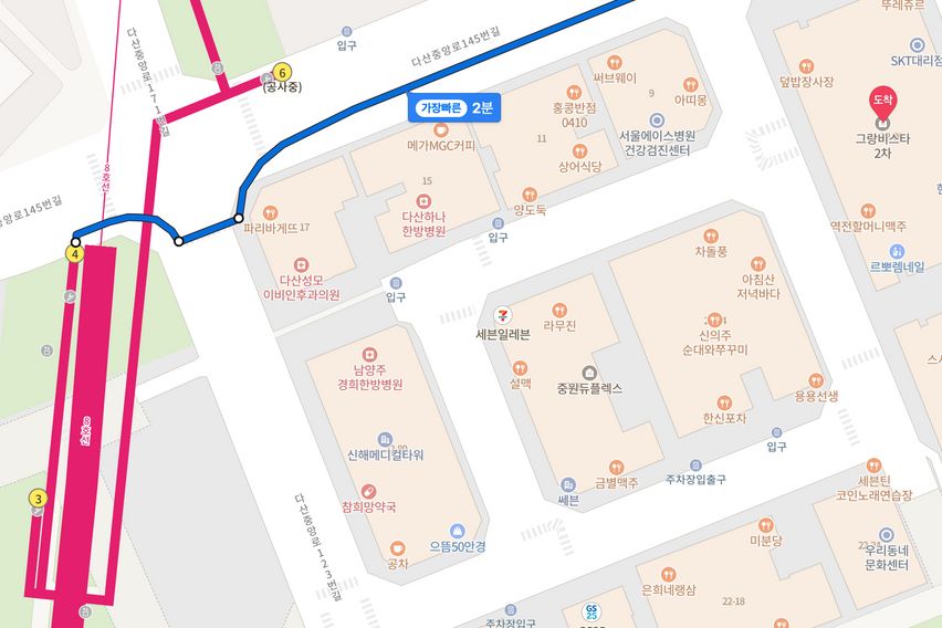 다산역 신축잠실20분K