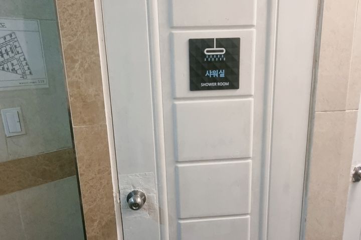 서울미니텔리모델링B타입 2번째 이미지