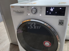 Super Special Price: 59-Pyeong Unit – The Bes 3th image