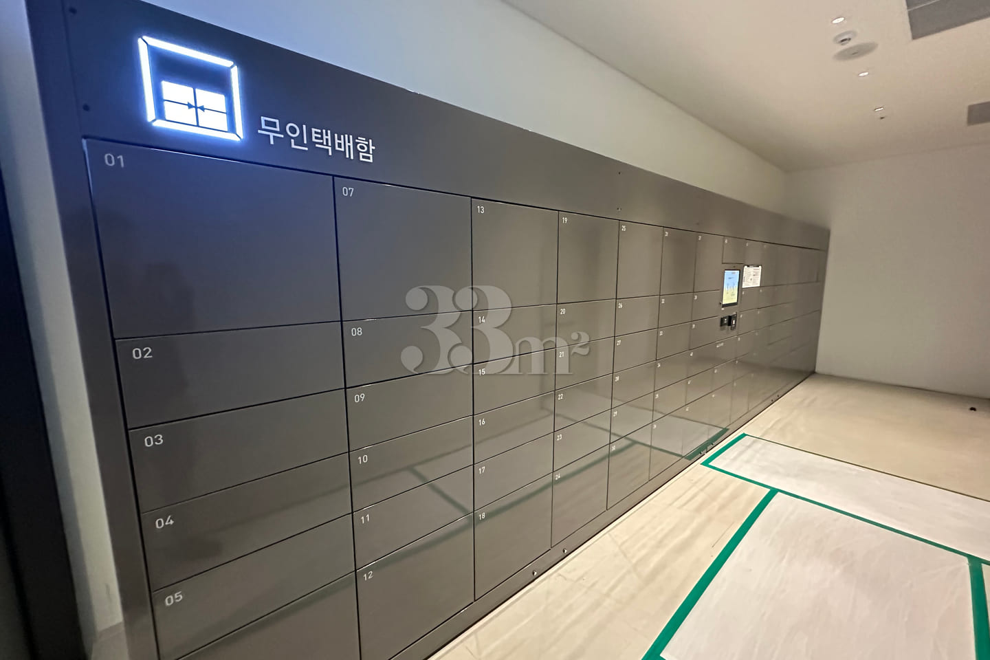 Brighton Yeouido LA 9th image
