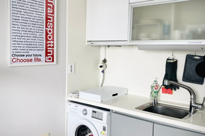 정자역,특올수리❤️