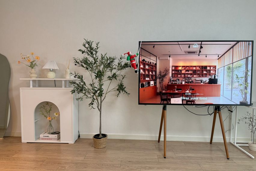 유성 모던하우스 0번째 이미지