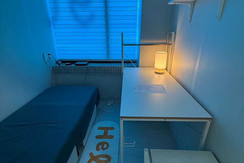 백석역,일산병원 코리빙