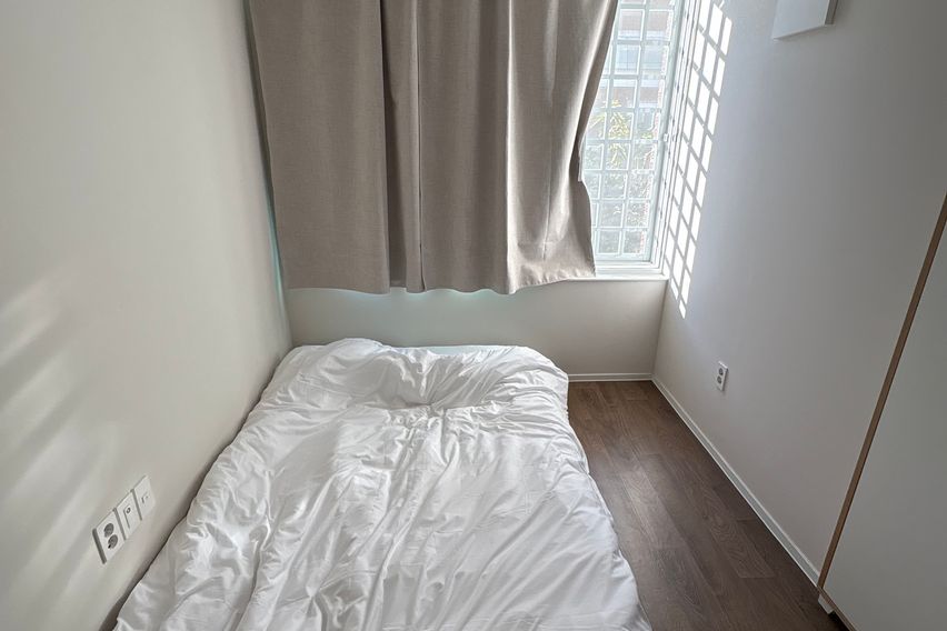 Comfortable home in Suseong-gu, Daegu 1th image