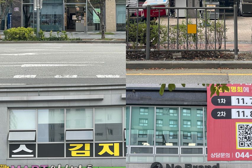 세종출장/BRT/풀옵✨ 19번째 이미지